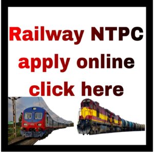 How to apply for the RRB NTPC exam in 2024?