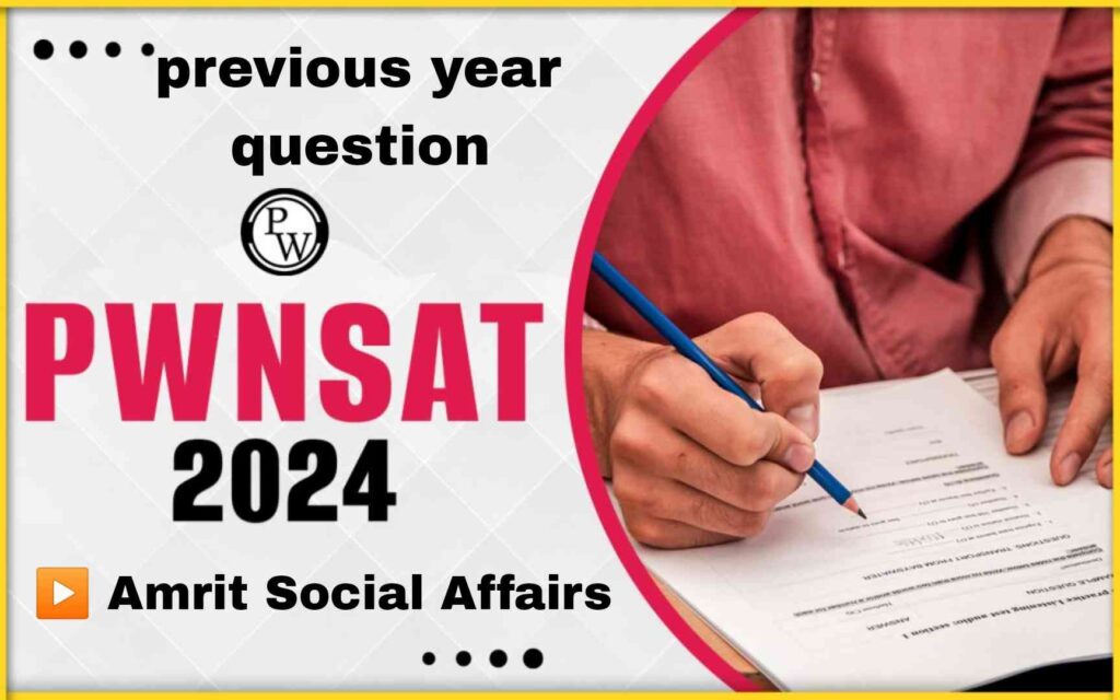 pwsat, pwnsat 2024 syllabus, pwnsat exam date 2024, pw sat syllabus, pwnsat 2023 question paper, pwnsat 2024 registration last date, pwnsat result, pwnsat 2024 result, pwnsat date 2024, pwnsat 2024 registration, pw sat admit card download, pwnsat apply, pwnsat advertisement, pw sat admit card download 2024, pw sat admit card download pdf, pw sat answer key 2024, pw sat admit card download link, pwnsat benefits, when pwnsat result will be declared, pwnsat class 9 syllabus, pwnsat class 9 sample paper, pwnsat class 10 question paper, pwnsat class 10 sample paper, pwnsat class 6 syllabus, pwnsat class 9 mock test, pwnsat class 7 sample paper, pwnsat centre, pwnsat class 9th syllabus, pwnsat class 11 syllabus, pw sat class 10, pwsat cash rewards, pwsat cash prize, pw sat scholarship criteria, pwnsat diya kya, pw sat dropper syllabus pdf, pw sat dropper syllabus, pwnsat details in hindi, pnst exam date, pw sat result date, difference between pw sat and pwnsat, pwsat date, pw sat last date, pwnsat exam date 2024 physics wallah, pw sat eligibility, pw sat exam result, pwnsat form, pwsat free registration, pwnsat foundation,