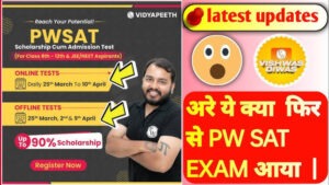 pwnsat,pwnsat result 2024,pwnsat 2024 result,pwnsat result date 2024,pwnsat result 2024 today,pwnsat result kaise dekhe 2024,how to check pwnsat result 2024,pwnsat 2024,pwnsat exam,what is pwnsat,pwnsat result,pwnsat exam date,pwnsat exam 2023,pw nsat result 2023,pwnsat result 2024 check,pwnsat full details,pwnsat scholarship test,pwnsat scholarship,pwnsat physics wallah,pw nsat result,nsat result,pw nsat results,pw nsat result 2022