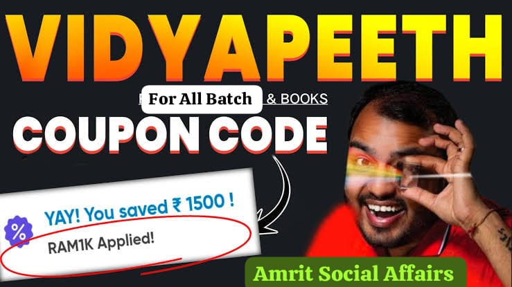 pw coupon code,pw coupon code 2024,pw coupon code today,pw discount code,pw discount coupon code,pw coupon code 2025 batch,pw coupon code for books,pw coupon code 2025,physics wallah discount coupon code,pw max discount code,pw coupon code 500 off,physics wallah coupon code,pw coupon code 500 discount,pw coupon code new,physics wallah coupon code for pw store,pw coupon code yakeen 2.0 2025,pw batch discount code,pw offline discount code