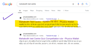 ias pcs master,ias master,pcs master,upsc,ias,upsc prelims test series,upsc prelims test series 2023,ias prelims test series,upsc free test series,ips ias,ias love,heaven lbsnaa,lbsnaa lover,upsc cse,akshat,akshat jain,ishita,ishita mam,ishita kishore,ishita kishore upsc topper,ishita kishore upsc cse topper,ishita mam ias,ias ishita,upsc topper ishita,test series,test series best,best test series,which test series is good for upsc