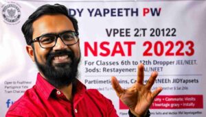 PWNSAT test online | PWNSAT 2024 registration