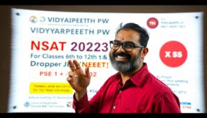 pwnsat,what is pwnsat,pwnsat exam date,pwnsat exam 2023,pwnsat 2024,pwnsat exam,pwnsat biggest educational scholarship,pwnsat india's biggest educational scholarship,pwnsat result 2024,pwnsat scholarship,pwnsat class 11 syllabus,pwnsat ad,pwnsat tips,pwnsat gifts,pwnsat level 2,pwnsat iit jee,pwnsat result,pwnsat exam 2024,pwnsat 2024 result,pwnsat online exam,pwnsat 2023 results,pwsat,pwnsat registration,pwnsat 2024 launch 🔥
CHECK PWNSAT RESULT 