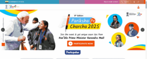 pariksha pe charcha,pariksha pe charcha 2024,pariksha pe charcha 2023,pariksha par charcha,pariksha pe charcha news,pariksha pe charcha live,pariksha pe charcha 2025 live,narendra modi pariksha pe charcha,pariksha pe charcha 2025,pariksha pe charcha by pm,pariksha pe charcha speech,pm modi pariksha pe charcha,pariksha pe charcha live udpate,pm modi pariksha pe charcha 2025,modi pariksha pe charcha 2025,pariksha pe charcha latest news