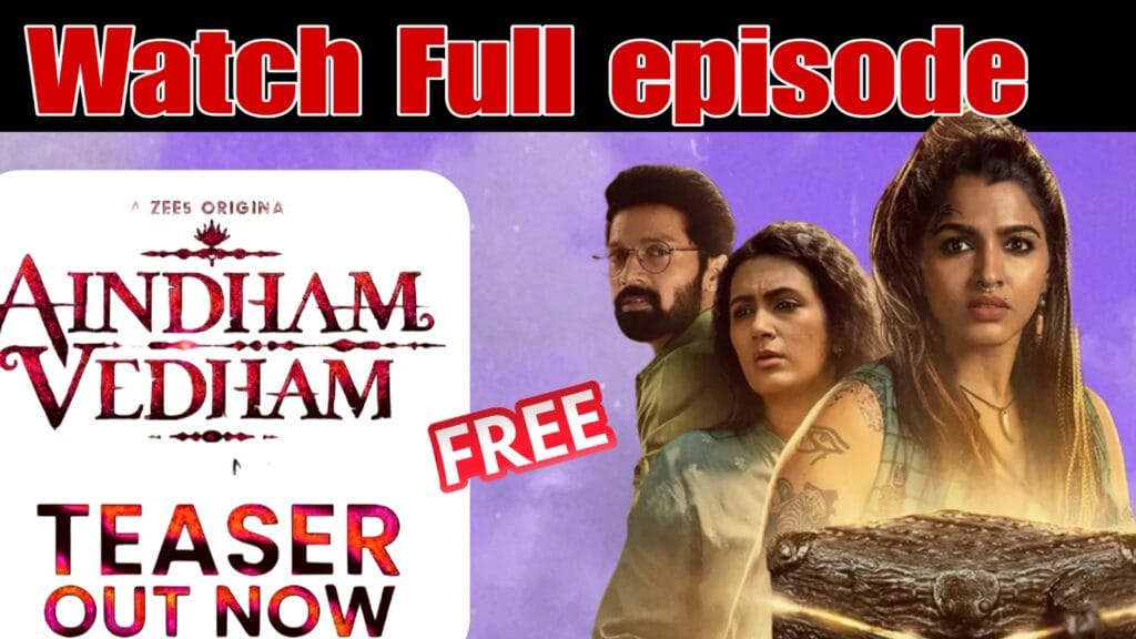 aindham vedham,aindham vedham web series,aindham vedham review,aindham vedham trailer,aindham vedham full movie in hindi,aindham vedham full movie,aintham vedham,aindham vedham tamil,aindham vedham movie,aindham vedham scenes,aindham vedham press meet,aindham vedham sneak peek,aindham vedham zee 5 web series,aindham vedham review in hindi,aindham vedham web series video,aindham vedham web series review,aindham vedham web series press meet