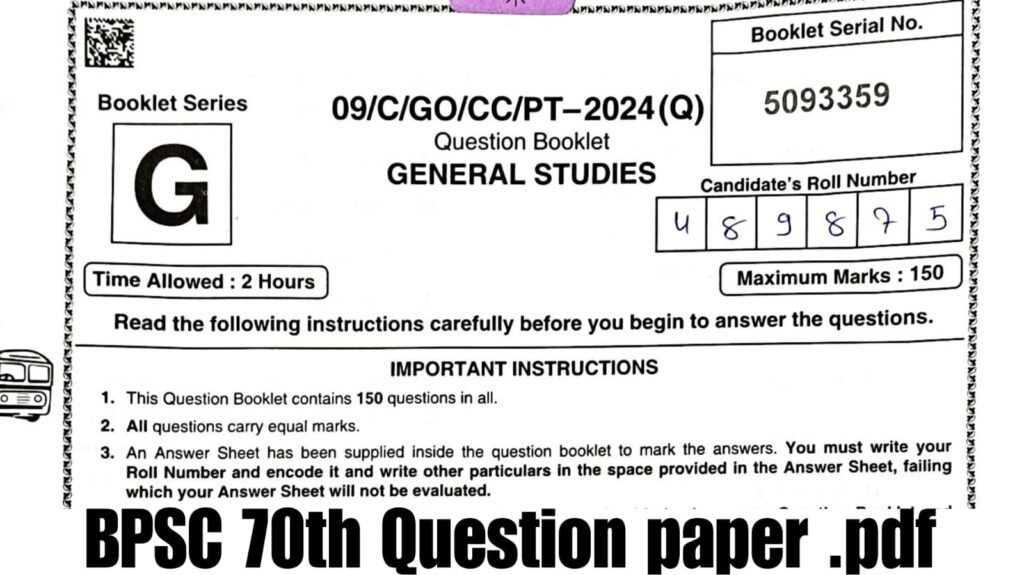 bpsc previous year question,bpsc previous year question paper,bpsc previous year question paper in hindi,bpsc question paper,68 bpsc previous year question paper,bpsc,68th bpsc prelims question paper,68th bpsc question paper,bpsc question paper 2022,bpsc question paper 2023,bpsc question paper 2024,69th bpsc question paper,68th bpsc previous year question paper,bpsc previous 10 year question paper pdf,70th bpsc question paper 2024 Download BPSC pervious year questions