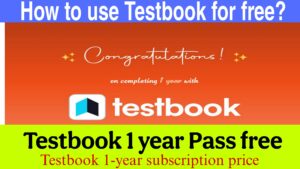 textbook subscription free, textbook subscription 100% free, how to take free subscription in testbook, testbook ka subscription free mein kaise len, textbook app subscription, testbook pro max ka free mein subscription kaise len, test book ka subscription free mein kaise len, testbook pass pro max subscription free mein kaise len, how i get free courses on textbook, textbook course in free, testbook subscription hack karne ka tarika, textbook per free course kaise le, testbook pass pro free