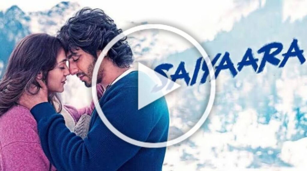 saiyaara full movie download,saiyaaara movie mp4,saiyaara movie free download,saiyaara full film online,saiyaara movie streaming,saiyaara movie hindi download,saiyaara film download link,saiyaara movie mobile viewing,saiyaara movie watch online,saiyaara movie hd download,saiyara full movie online,saiyaara movie free streaming,saiyaara full film download,saiyaara movie full hd