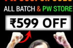 physics wallah coupon code 2025, physics wallah coupon code 2026, physics wallah coupon code today, physics wallah offer coupon code, physics wallah coupon code for books, physics wallah coupon code 2026 batch, physics wallah coupon code 2025 batch, physics wallah coupon code arjun batch, physics wallah coupon code for pw store, physics wallah discount coupon code, physics wallah yakeen batch coupon code, physics wallah coupon code, physics wallah coupon code free, pw coupon code physics wallah